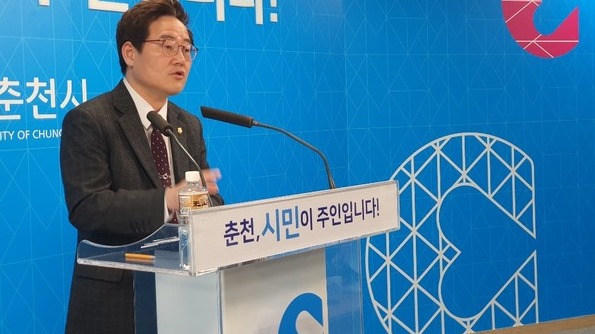 이상민 의원 기자회견. 사진/연합뉴스