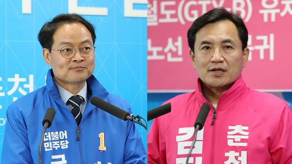 더불어민주당 허영 후보, 미래통합당 김진태 후보