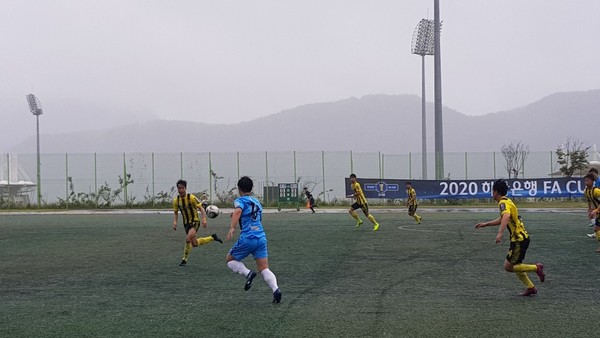 '2020 하나은행 FA CUP'이 9일 춘천 송암스포츠타운 축구장에서 열렸다. (사진=김지훈 기자)