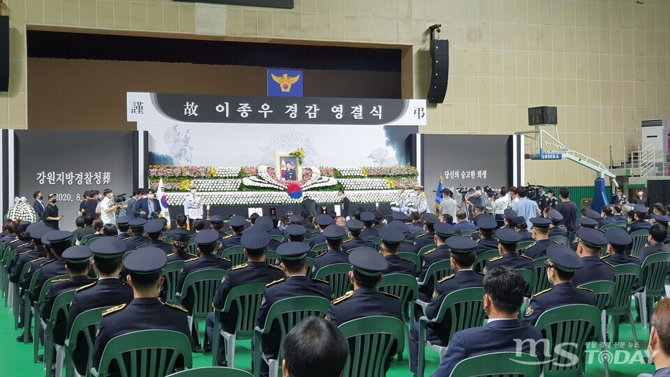 춘천 의암호 선박 전복 사고로 숨진 고(故) 이종우 경감 영결식이 강원경찰청 장(葬)으로 엄수됐다. (사진=석민정 기자)