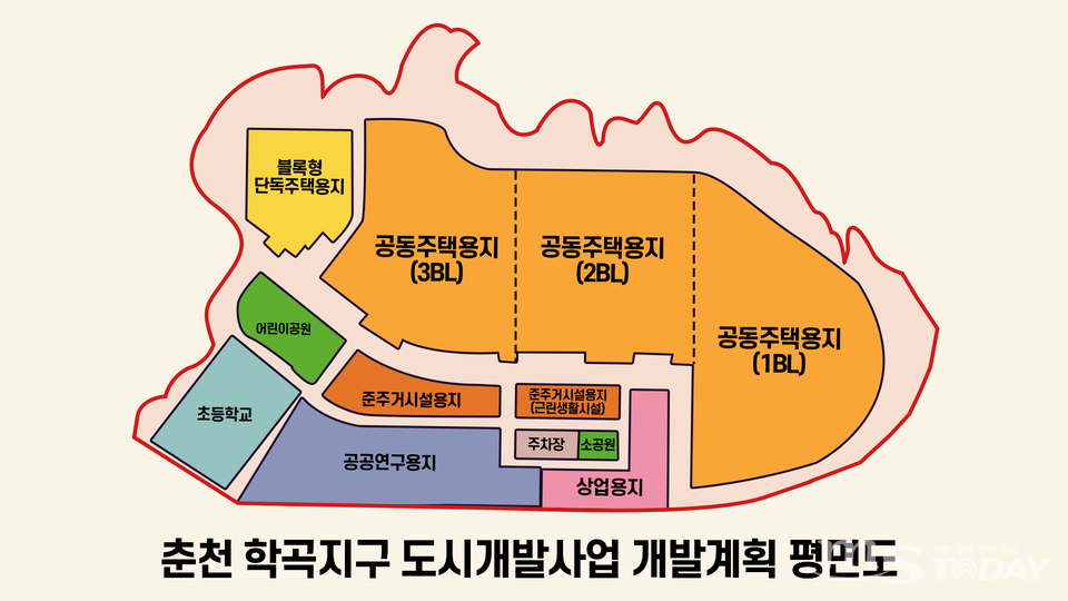 춘천 학곡지구 도시개발사업 개발계획 평면도. (그래픽=박지영 기자)