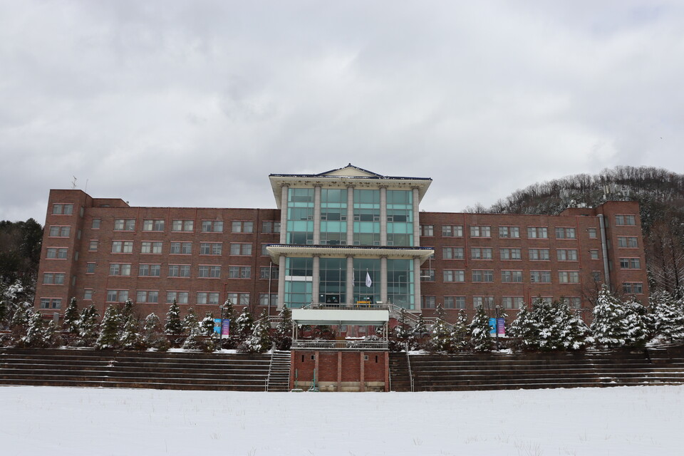 춘천 송곡대학교 전경 (사진=김은혜 기자)