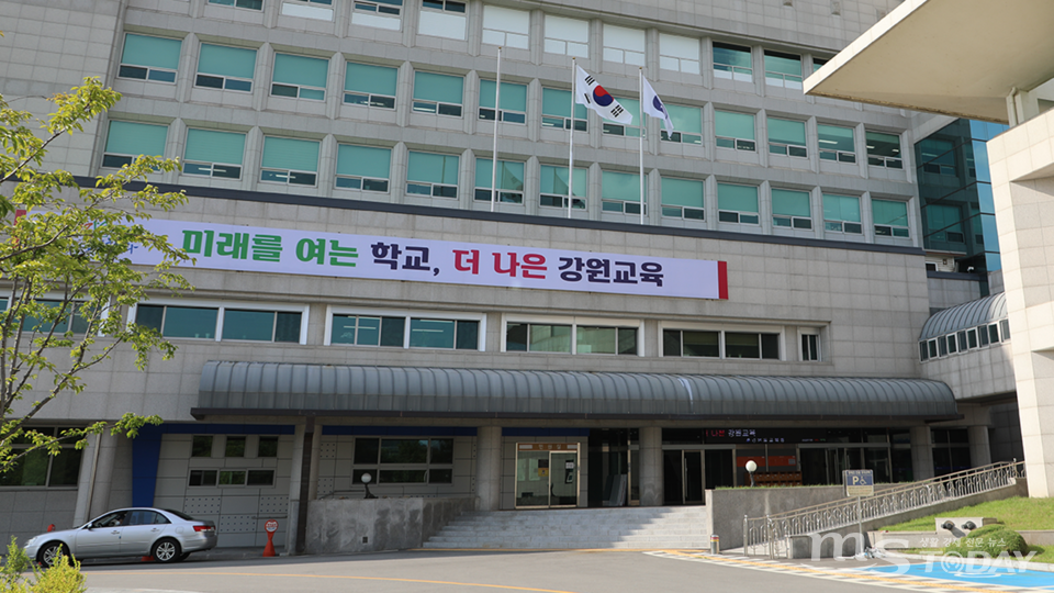 도교육청이 각 초·중학교로부터 ‘강원학생성장진단평가’ 신청을 받은 결과 총 513곳 중 259곳(50.5%)이 신청했다