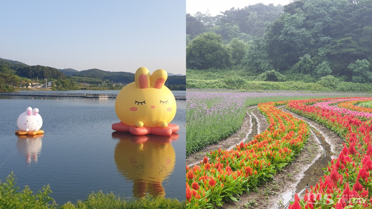 전라북도 고창군 고창읍성 인근 노동저수지에 설치된 토끼 가족 조형물과 꽃정원의 모습. (사진=고창군)