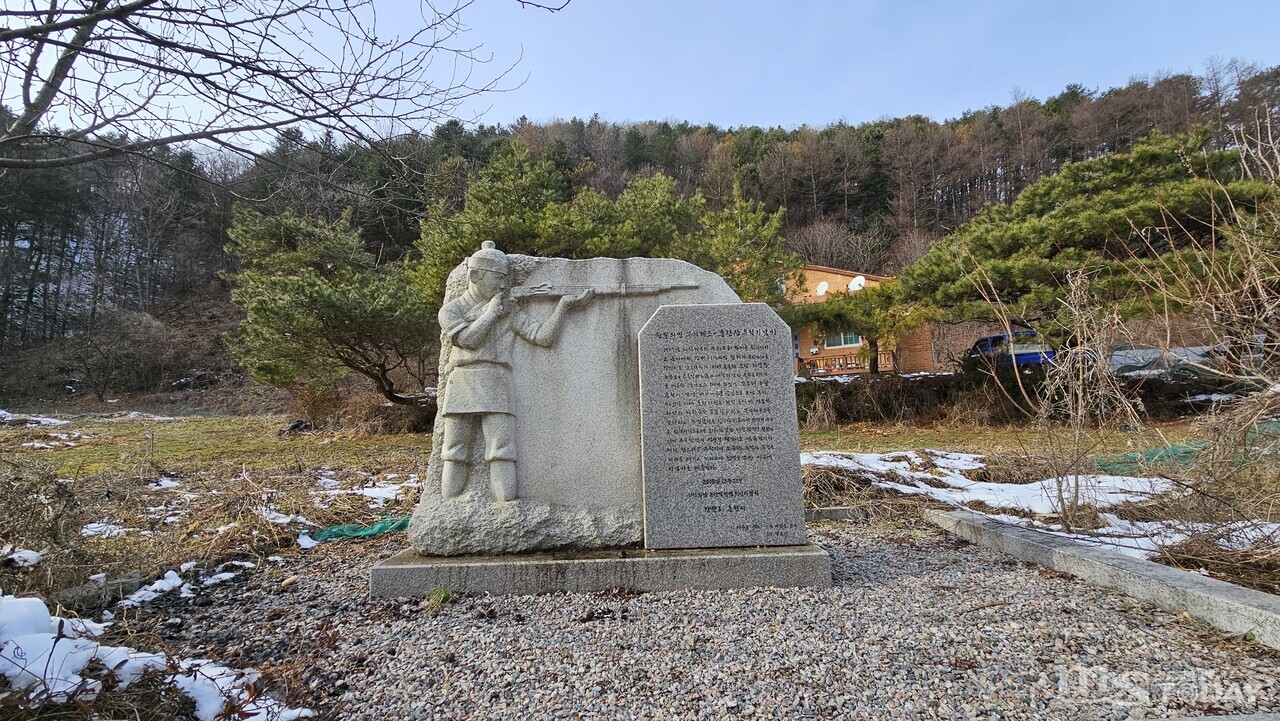 의병의 훈련과 무기 제조에 사용됐던 훈련소에는 유적기념비. 역사적인 장소이지만 주로 농지로 활용되고 있다. (사진=한승미 기자)