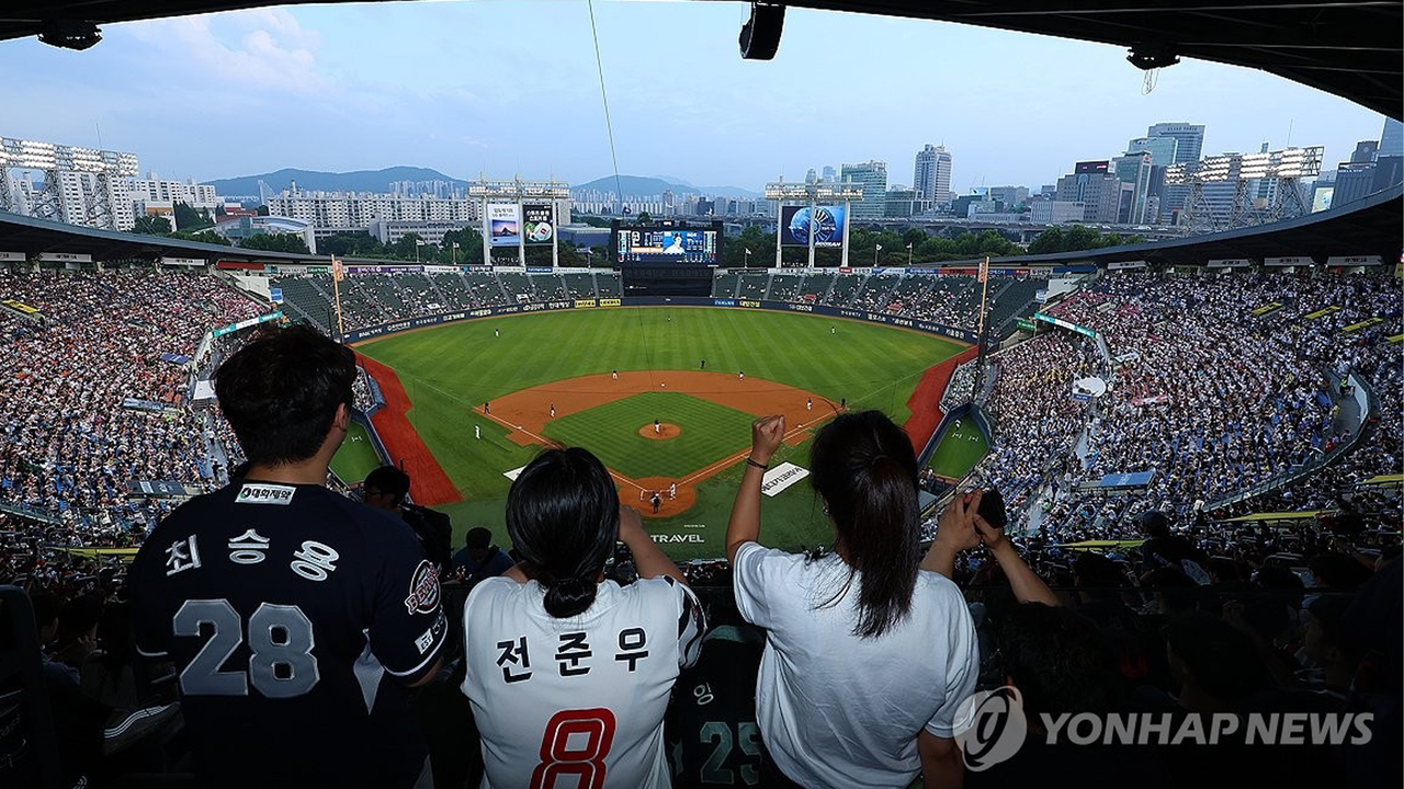 프로야구 사상 최초 전반기 관중 600만명 돌파. (사진=연합뉴스)