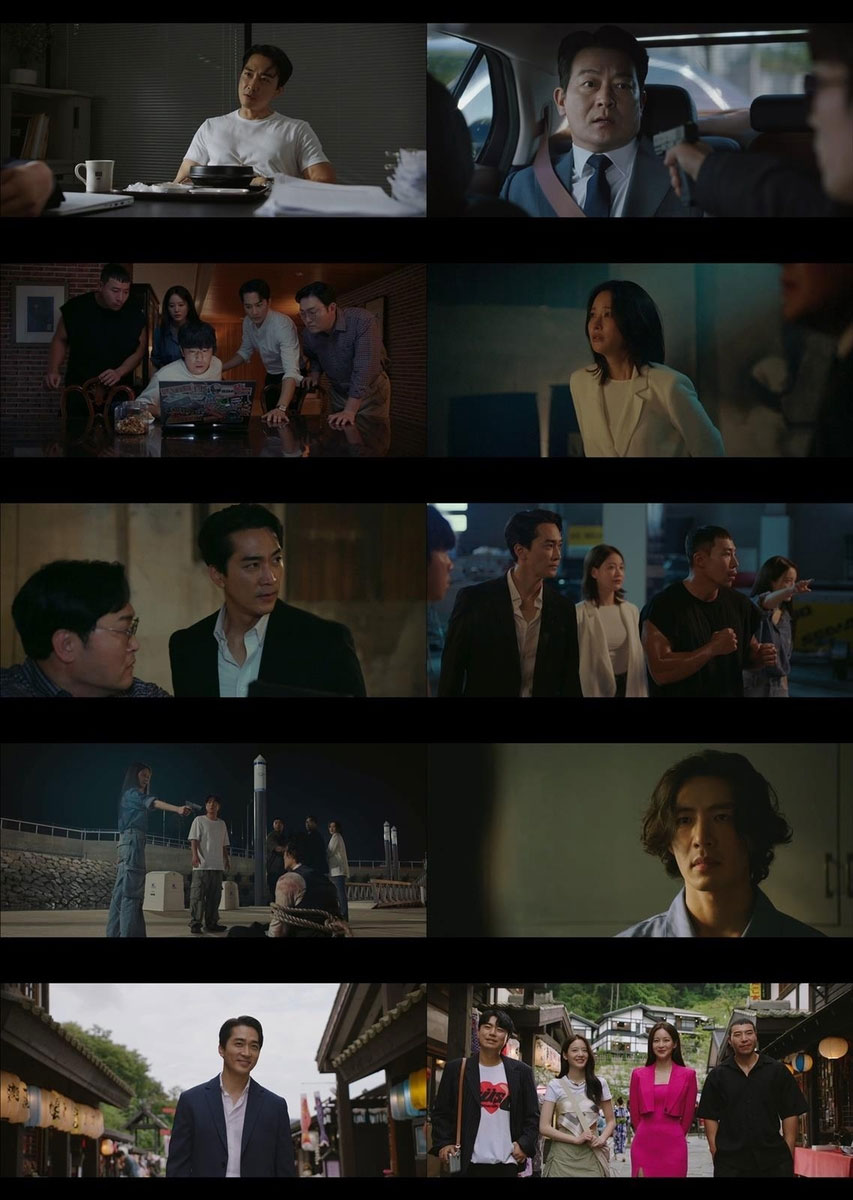 tvN 드라마 '플레이어2: 꾼들의 전쟁' 최종회. (사진=연합뉴스)