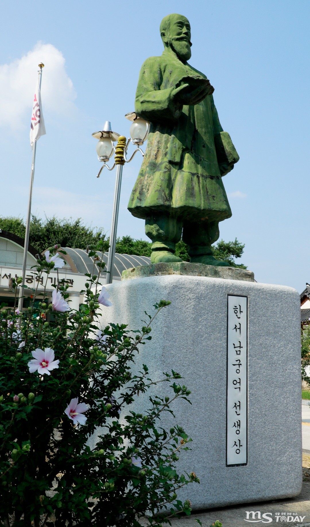 남궁억 선생은 나라꽃 무궁화에서 민족의 끈기와 지조를 찾을 수 있다고 보고, 무궁화 보급 운동을 전개했다. (사진=박지영 기자)