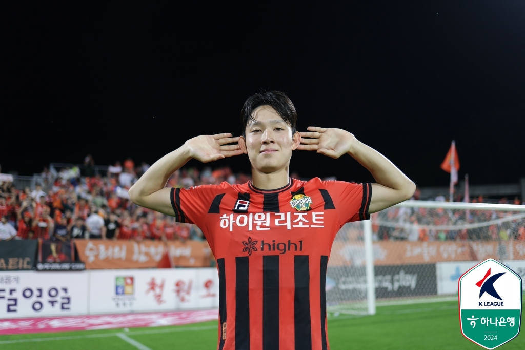 양민혁 선수 (사진=한국프로축구연맹_