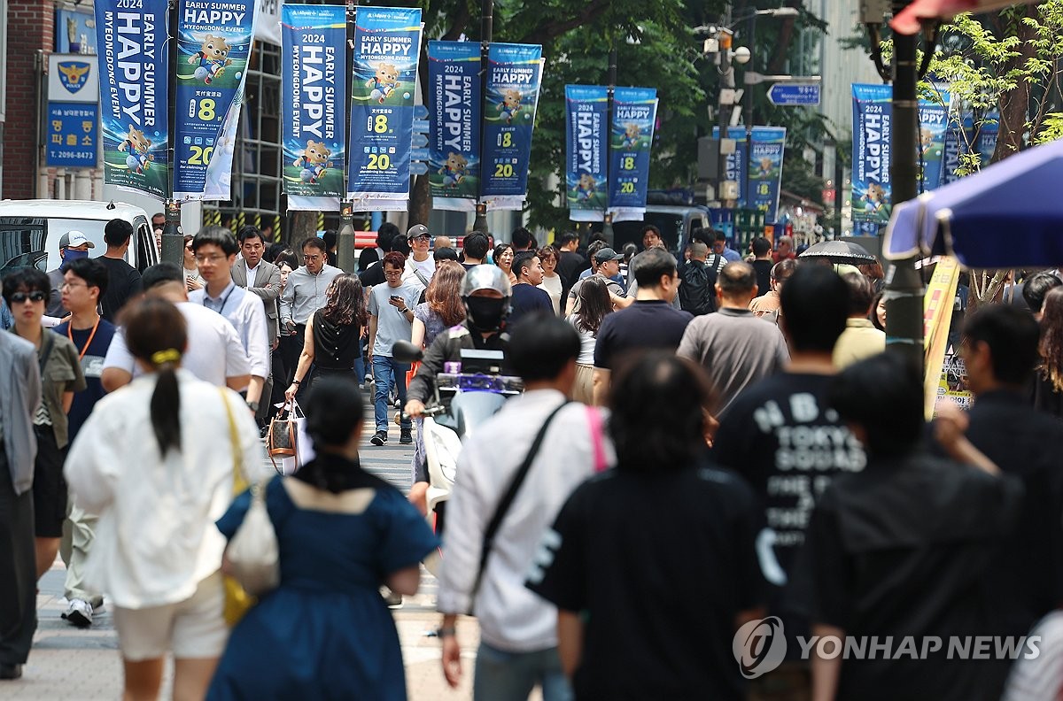 서울 명동 거리 (사진=연합뉴스)