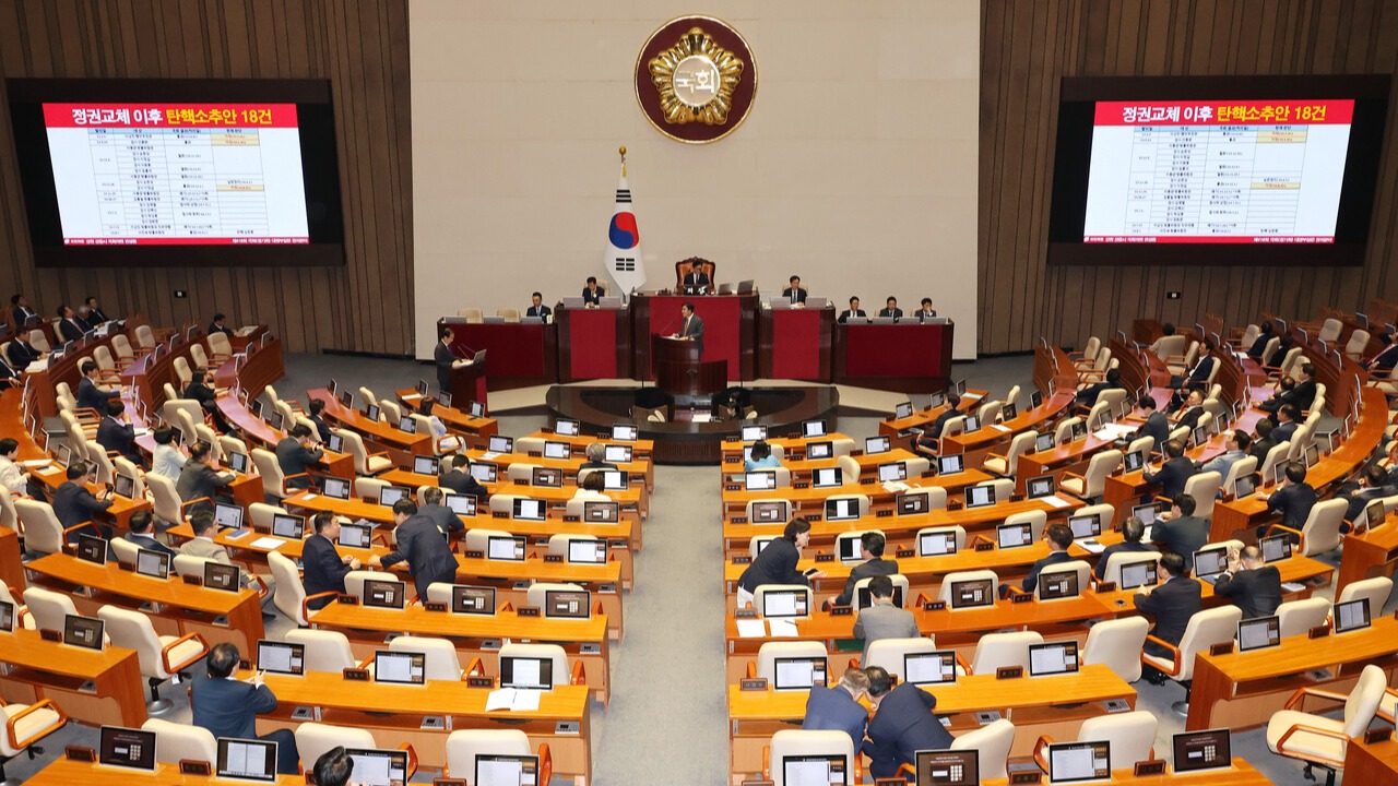 강원특별자치도가 도내 국회의원들에게 국비확보, 강원특별법 3차 개정안 통과를 위해 초당적 협력을 요청할 방침이다. (사진=연합뉴스)