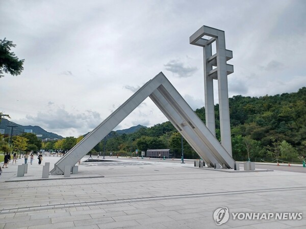 서울대학교 관악캠퍼스 정문 (사진=연합뉴스)